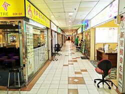 People's Park Complex (D1), Shop House #386583611